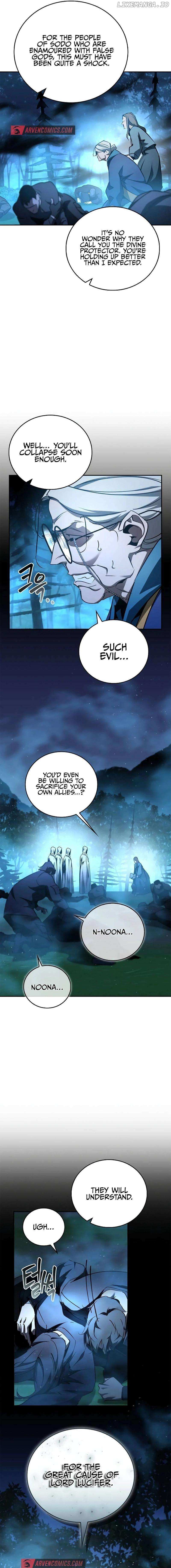 Holy Night: The Zero Chapter 21 12